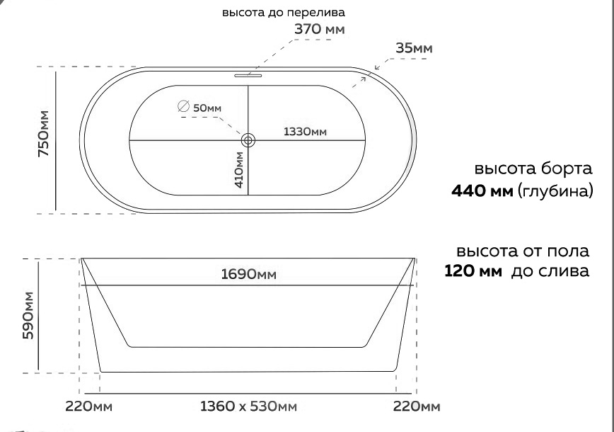 Ванна акриловая Alpen Elegant ALP24130201 170x75